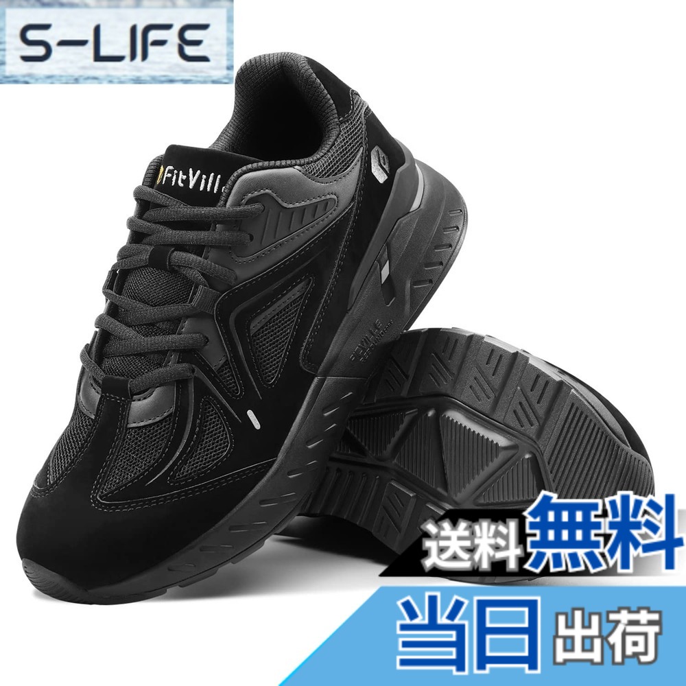 【送料無料】[FitVille] 幅広 ウォーキングシューズ レディース 2E 4E スニーカー ランニングシューズ 厚底5cm 運動靴 スポーツシューズ 色：ブラック、サイズ：24.5 cm 2E