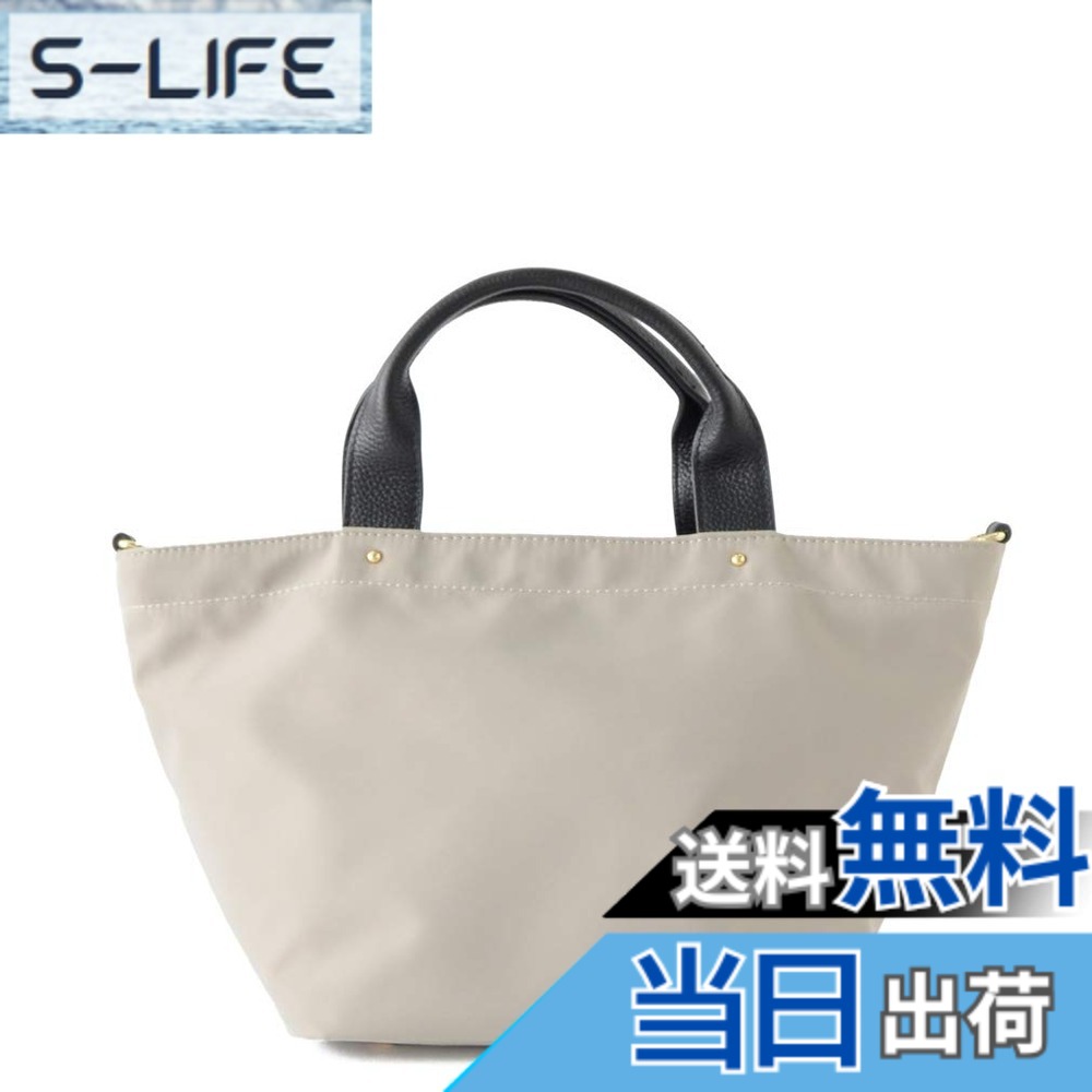 【送料無料】[Gratante] グラタンテ 本革ハンドル 2way ナイロン ミニトートバッグ レディース バッグ abb-g0015 色：ライトグレー、サイズ：21cm (H) x 38cm (W) x 20cm (D)｜S-LIFE