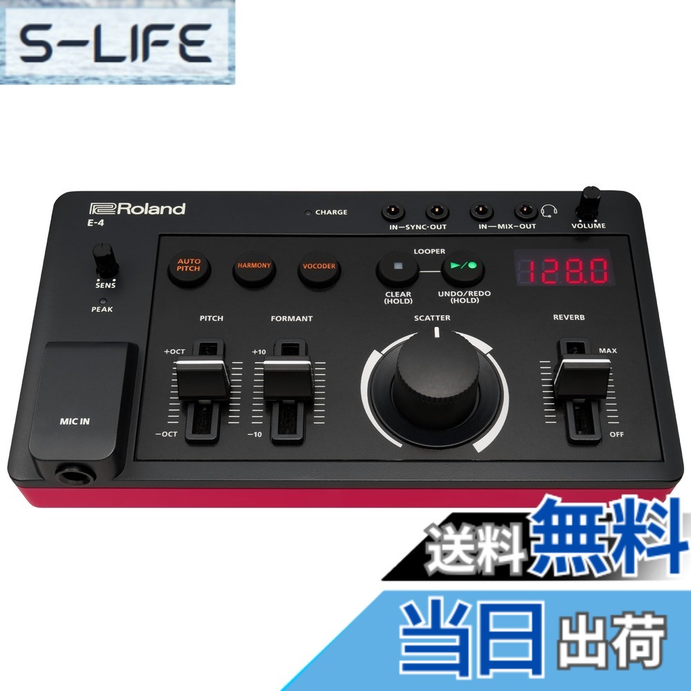 【送料無料】Roland ローランド AIRACOMPACT 色：黒