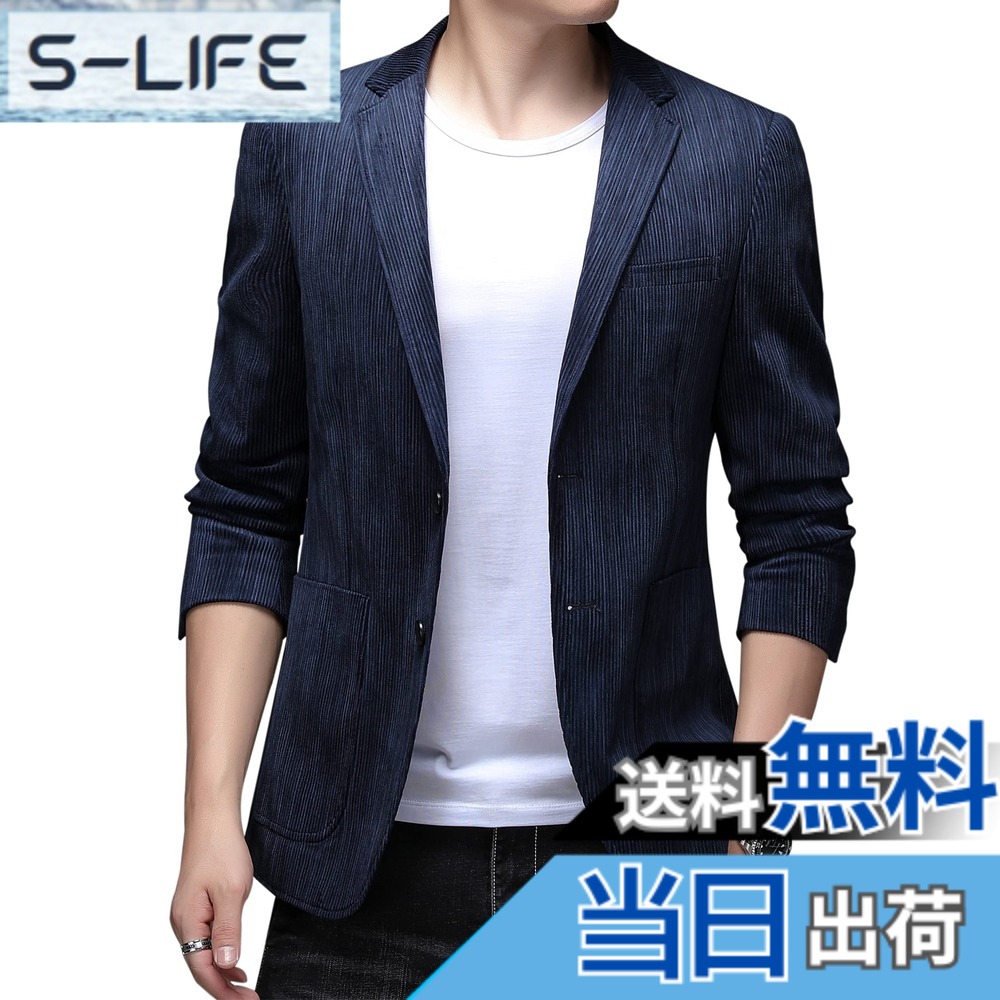 【貨物輸送無料】[FHLHY] テーラードジャケット メンズ 細身 長袖 背広上衣 心地好い 商行為 今めかしい おおきい大きさ 色：青み 3397、大きさ：L