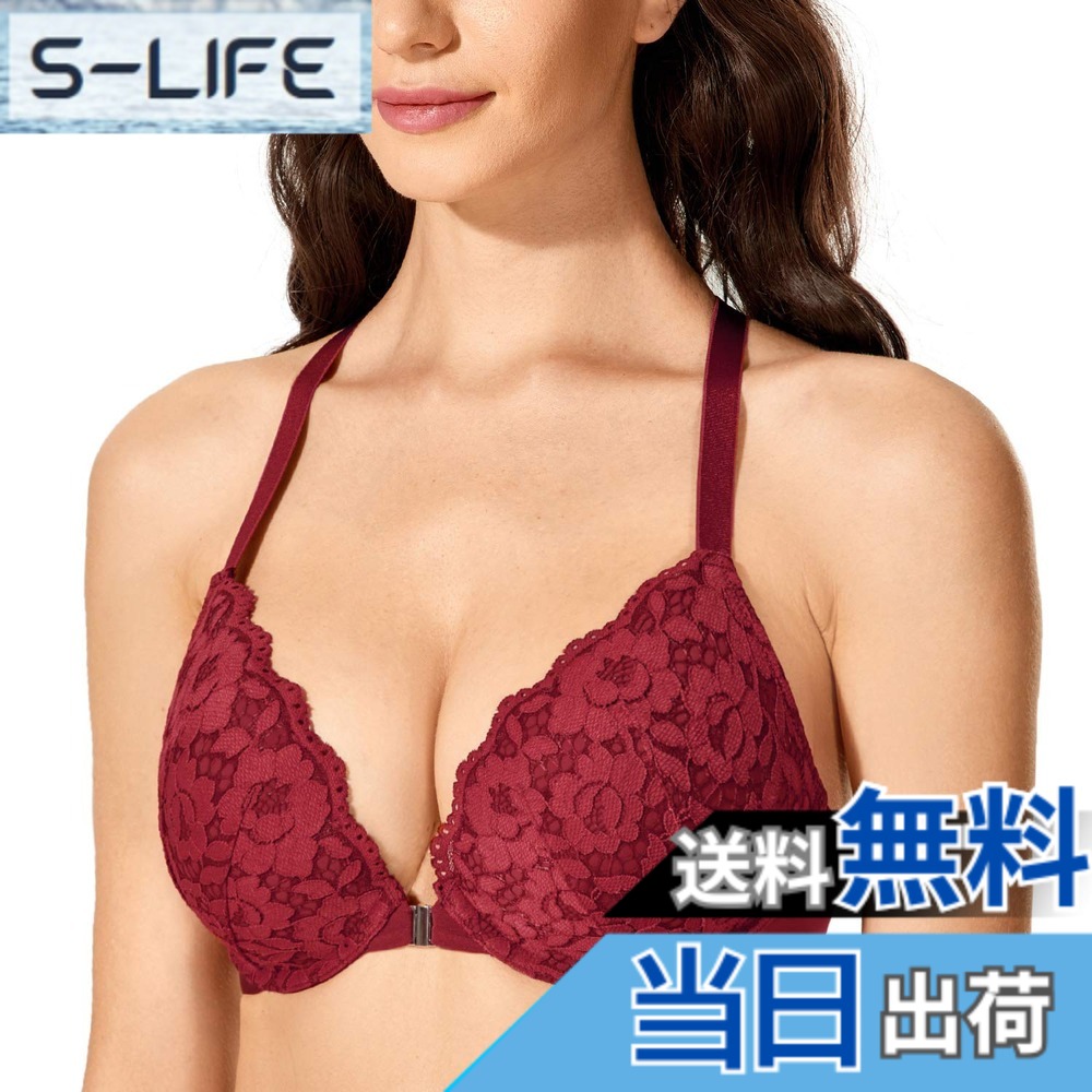 【送料無料】[DOBREVA] ブラジャー レディース フロントホックブラ 花柄レース レーサーバック ワイヤー入り プッシュアップ バストアップブラ 美乳 色：セリーズ、サイズ：D90