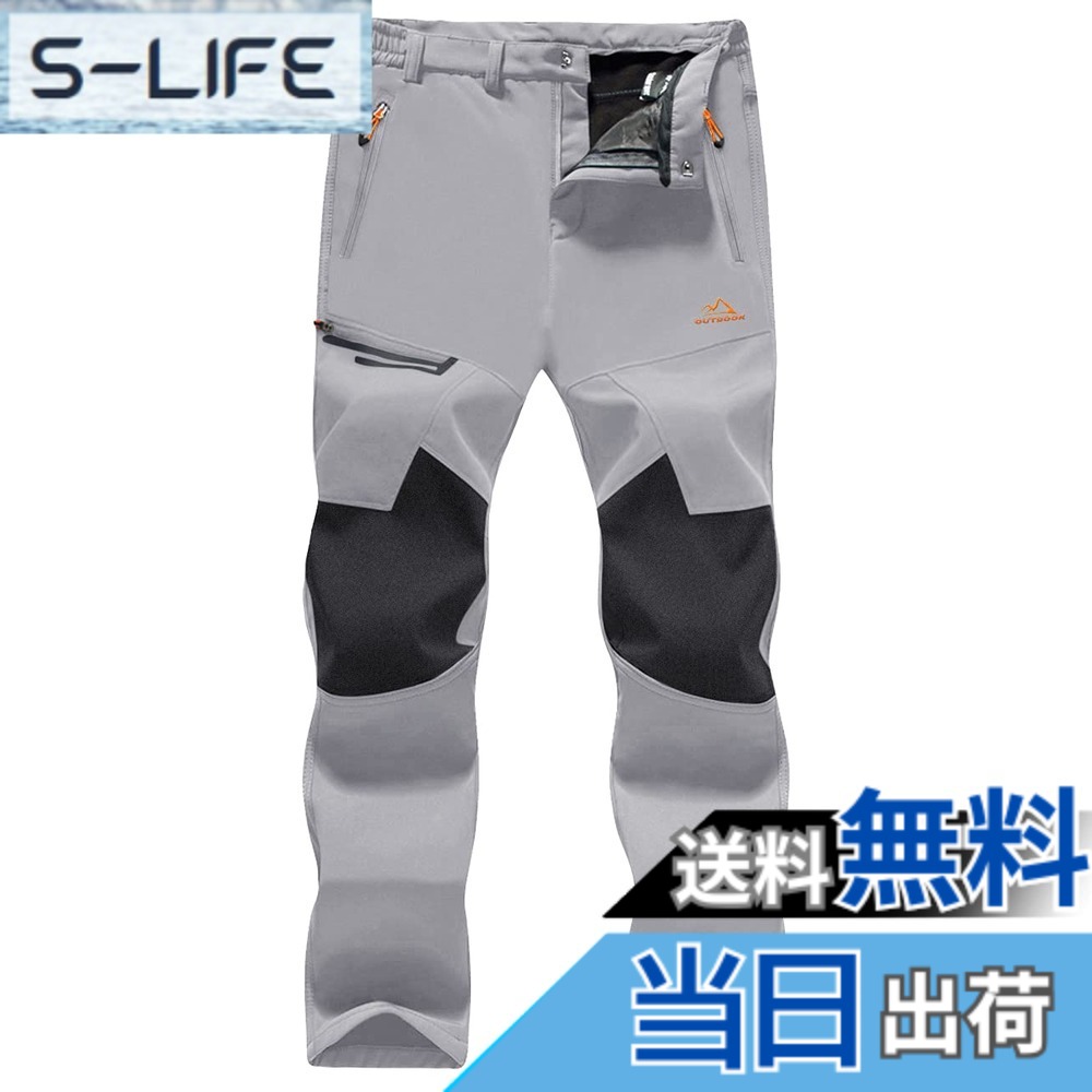 【送料無料】[MAGCOMSEN] アウトドア パンツ 裏フリース ソフトシェルパンツ 厚手 ズボン 登山 釣り スキー 作業 秋冬 撥水 色：ライトグレー、サイズ：M