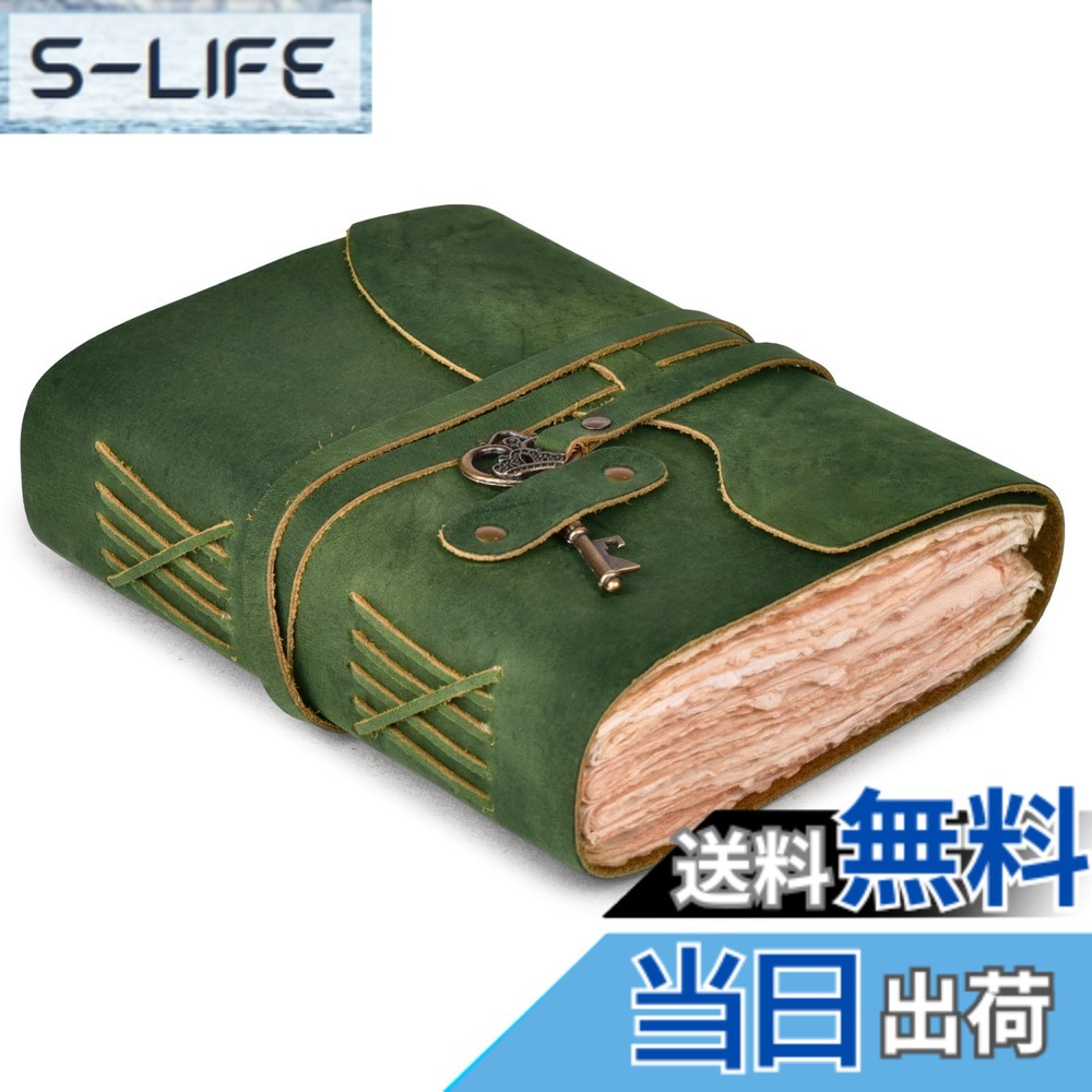 【貨物輸送無料】LEATHER VILLAGE  色：Mint Green、大きさ：13\"X8\"""