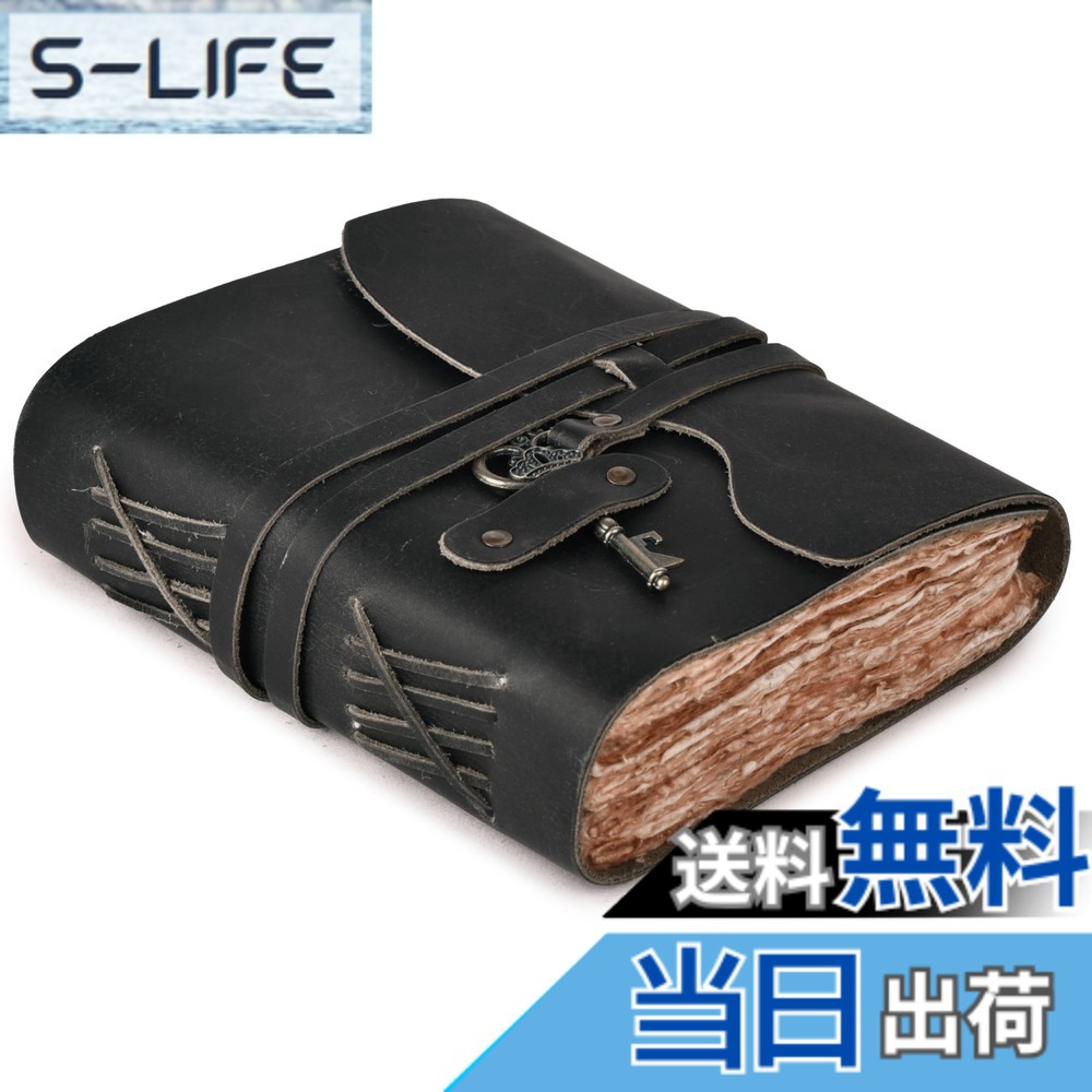 【貨物輸送無料】LEATHER VILLAGE  色：Starless Black、大きさ：13\"X8\"""