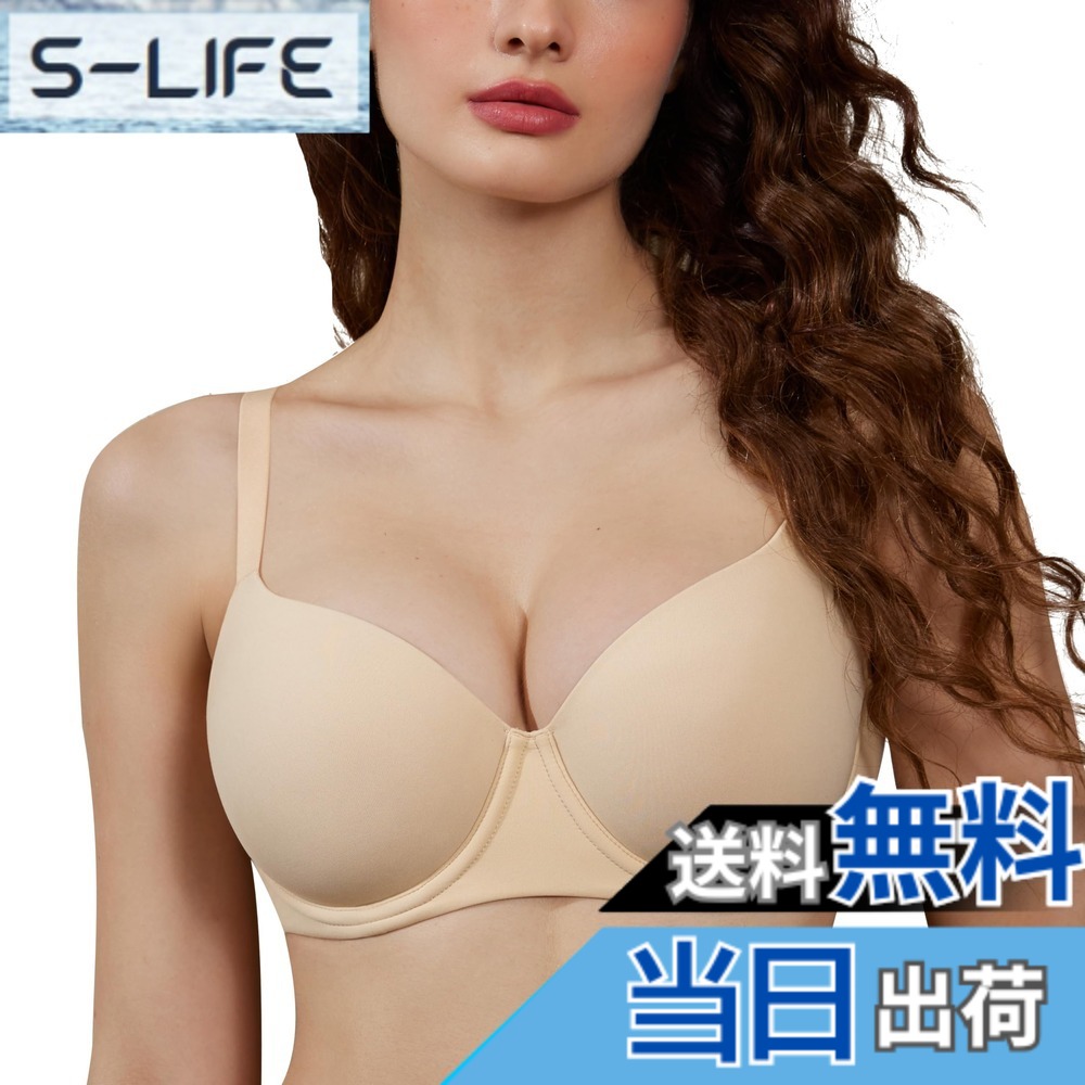 【送料無料】[DOBREVA] ブラジャー 大きいサイズ モールドカップ 薄手カップ ひびきにくい 無地 tシャツブラ ワイヤーあり Inbarely Plus 色：ライトオートミール、サイズ：E85