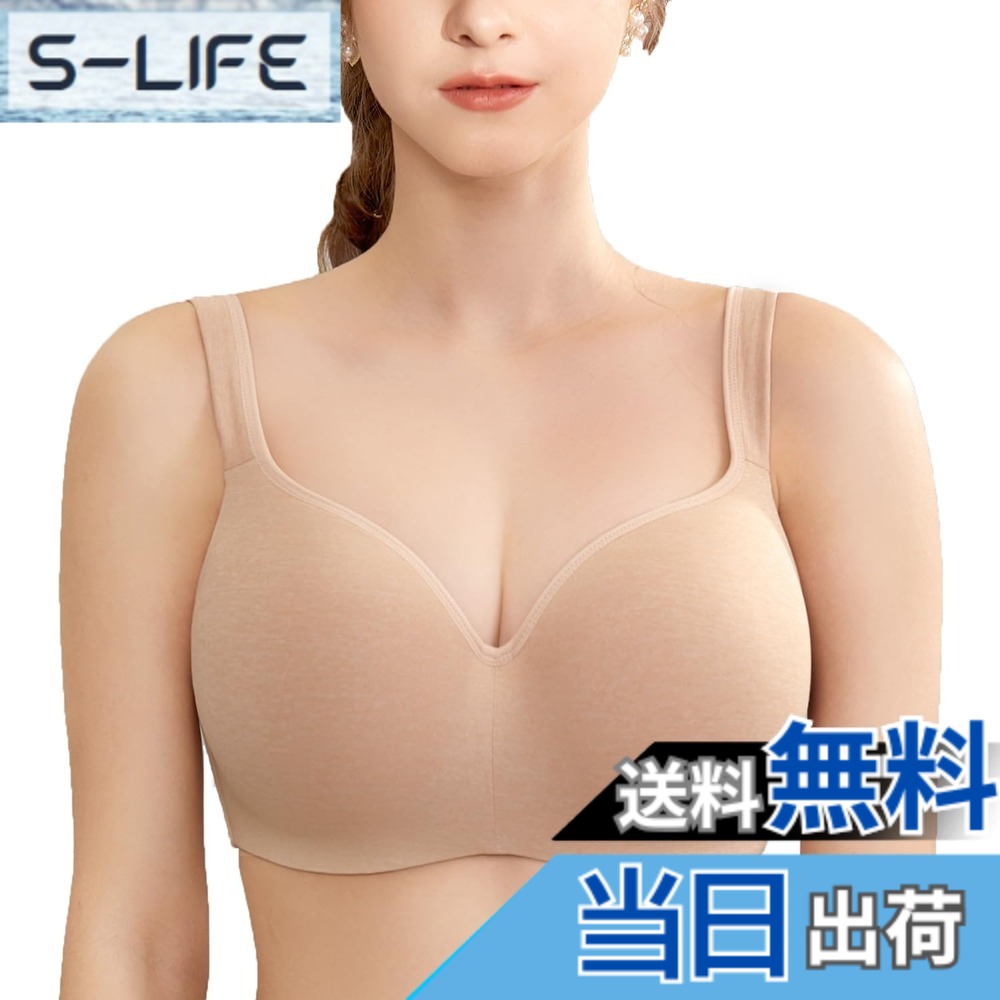 【送料無料】[DELIMIRA] ブラジャー 大きいサイズ ワイヤーあり 無地 フルカップ モールドカップ シームレスブラ tシャツブラジャー 色：オートミールヘザー、サイズ：E90