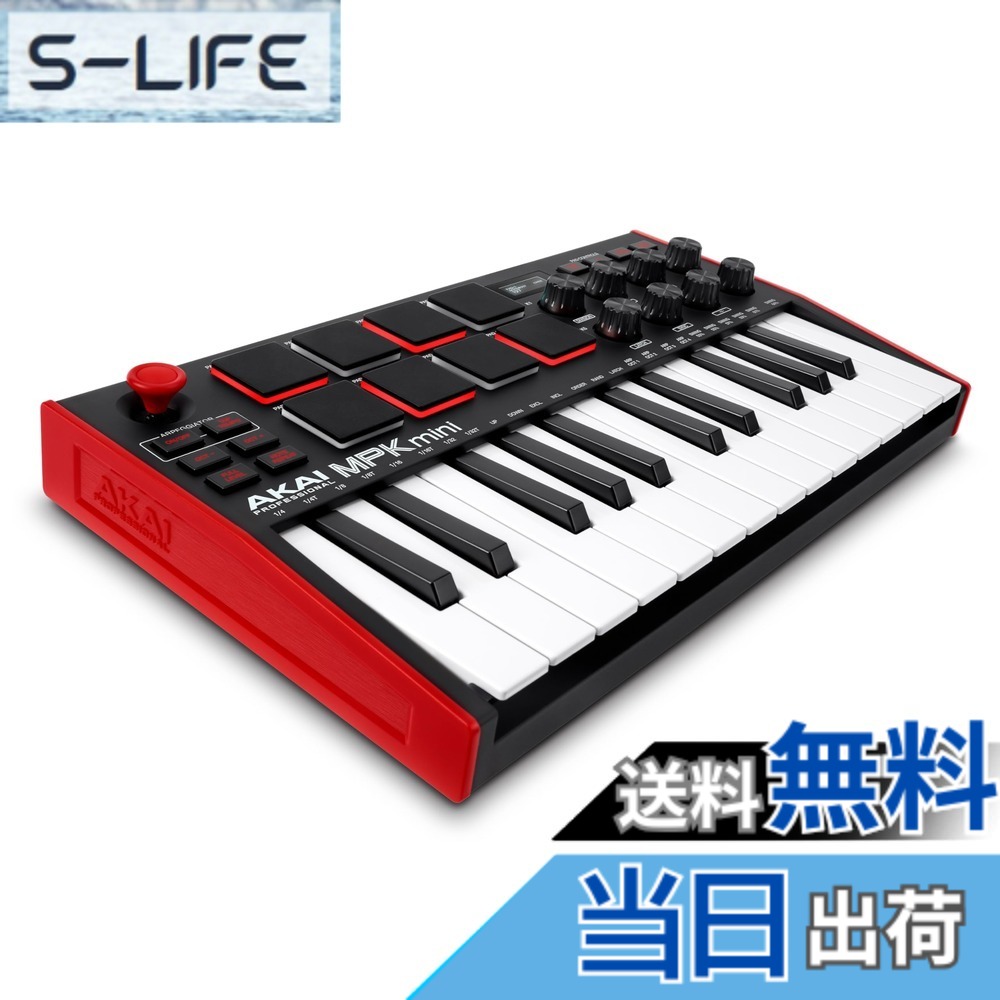 【送料無料】MPK MINI MK3 色：スタンダード 13,633円