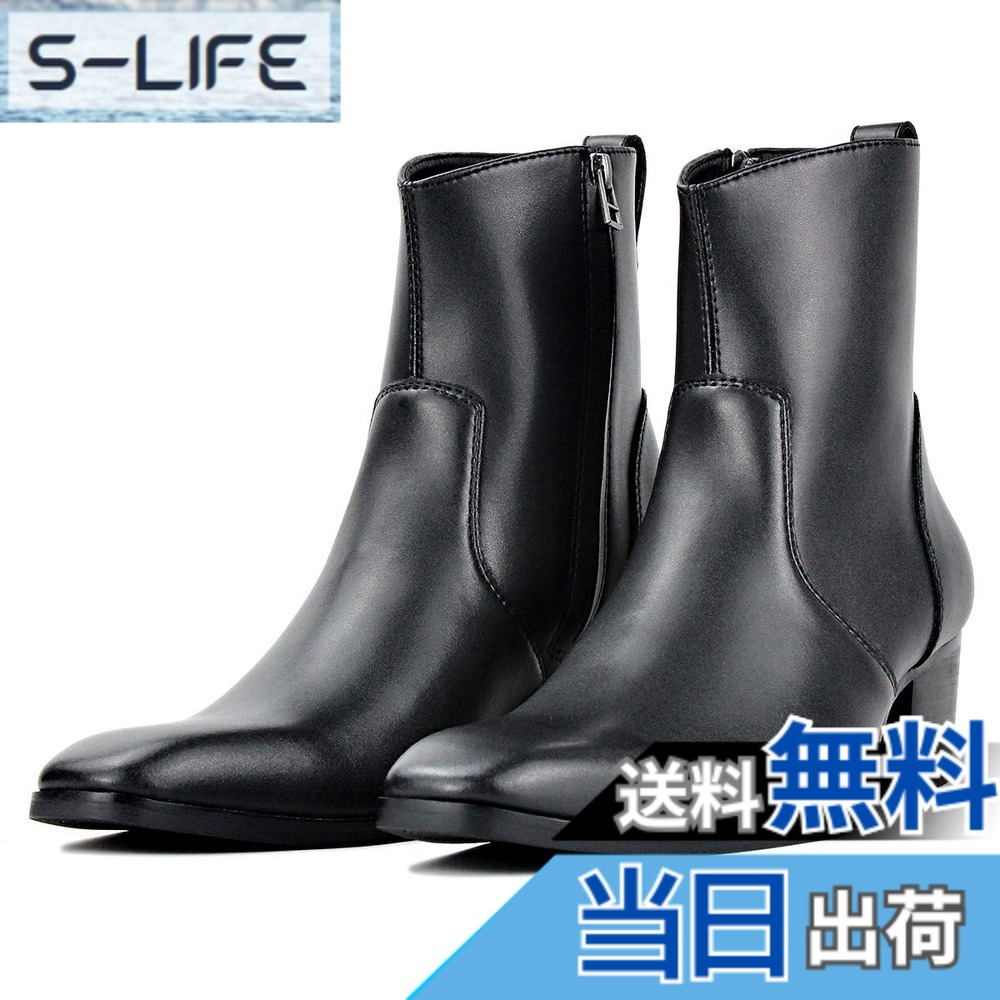 【送料無料】[OSSTONE] 人気ビジネスシューズ フェイクレザーメンズ チェルシーブーツショートブーツサイドジッパー/紳士靴/仕事用/メンズ JY016 色：ブラック、サイズ：29.0 cm M
