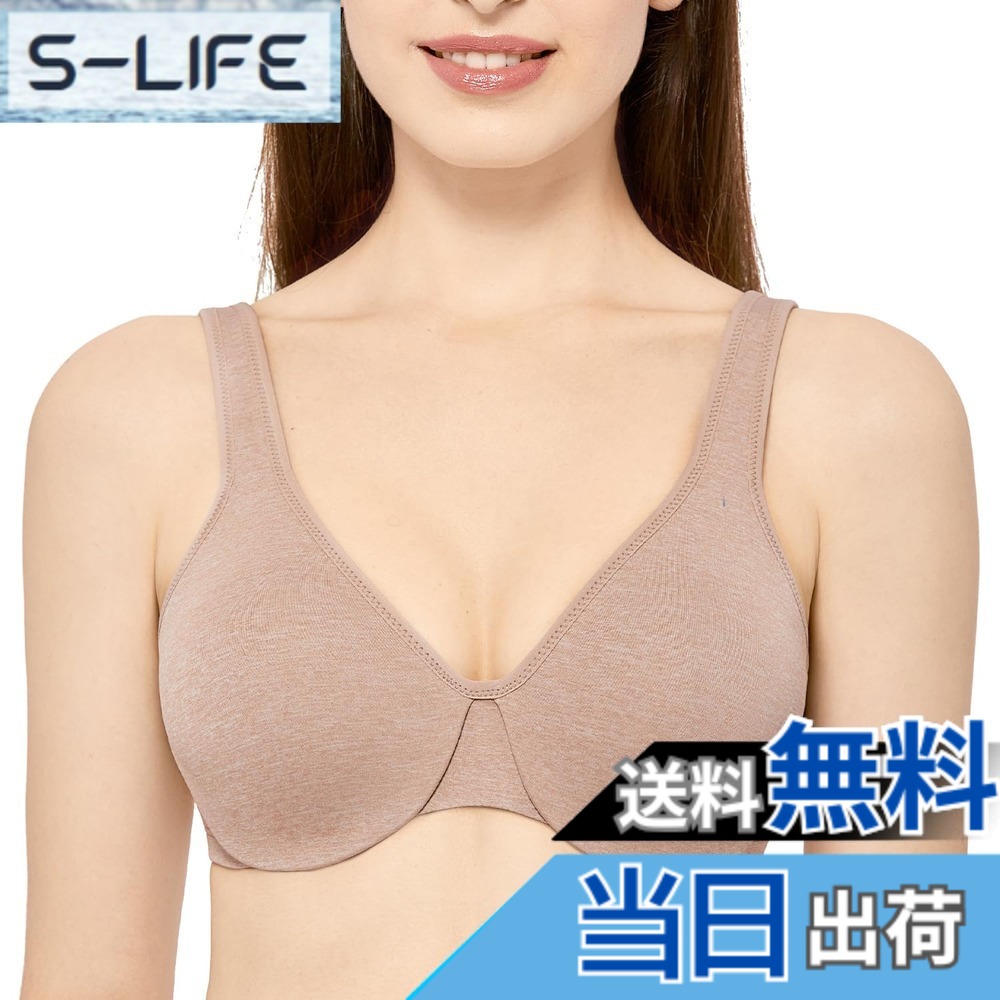 【送料無料】[DELIMIRA] 小さく見せる ブラジャー 大きいサイズ フルカップ 無地 ワイヤー入り 胸を小さく見せる 色：カメオ・ヘザー、サイズ：C85