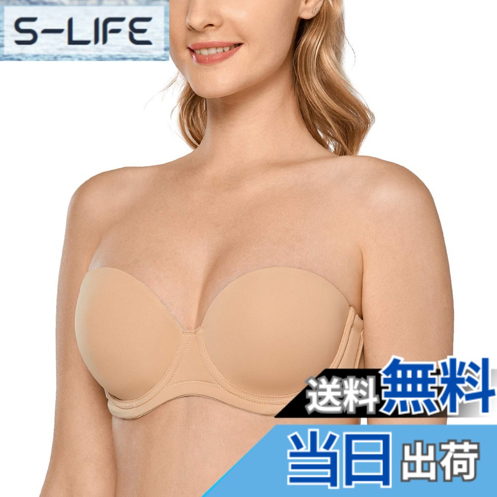 【送料無料】[DELIMIRA] ストラップレスブラジャー レディース ワイヤー入り モールドフルカップ 大きいサイズブラジャー ストラップレスブラ 色：トープ、サイズ：F100