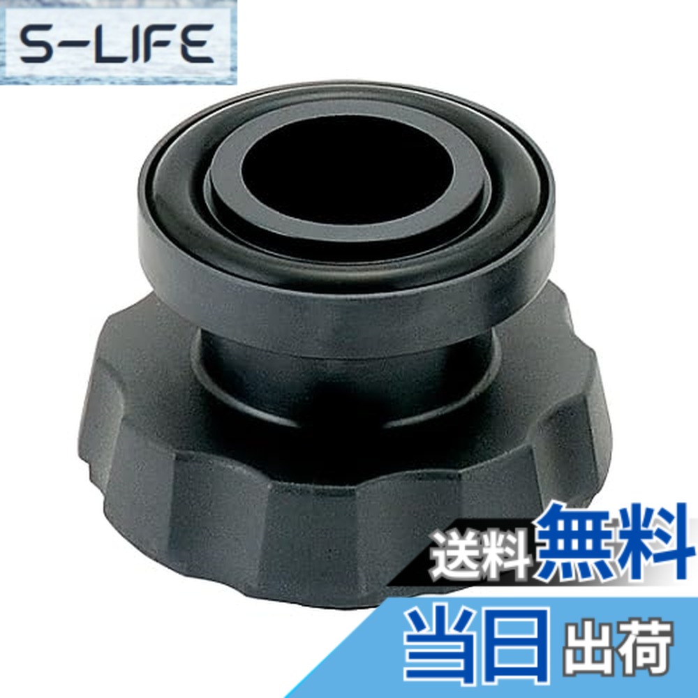 【送料無料】ULVAC KF-25排気管 KF-25xG3/4 EXHAUST