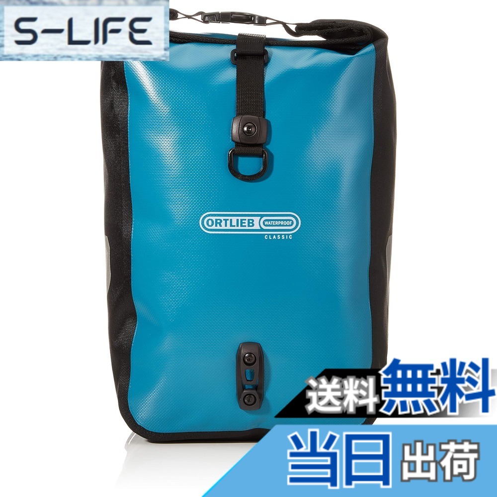 【送料無料】ORTLIEB(オルトリーブ) スポーツローラークラシック F6309 ペトロール 色:ペトロール、サイズ:中|S-LIFE