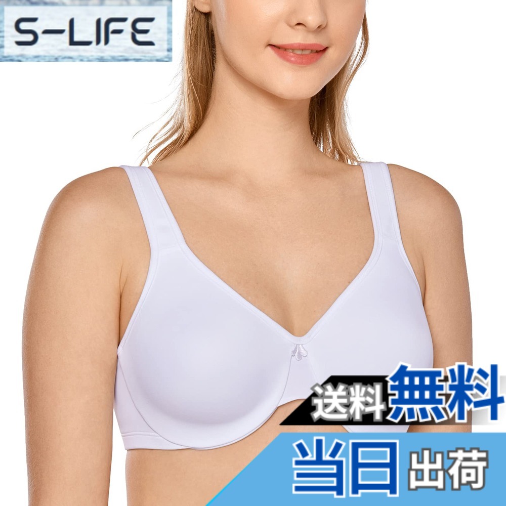 【送料無料】[DELIMIRA] 小さく見せる ブラジャー 大きいサイズ フルカップ 無地 ワイヤー入り 胸を小さく見せる 色：ホワイト1、サイズ：B70