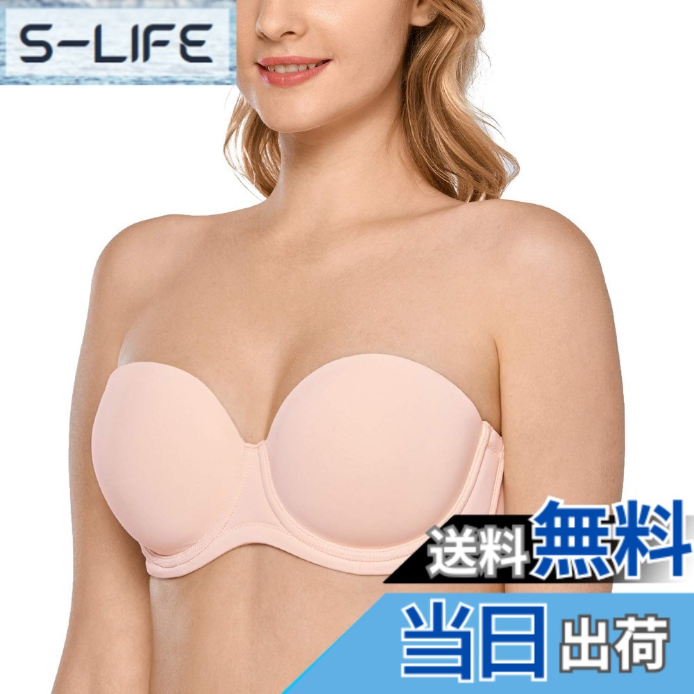 【送料無料】[DELIMIRA] ストラップレスブラジャー レディース ワイヤー入り モールドフルカップ 大きいサイズブラジャー ストラップレスブラ 色：アプリコットピンク、サイズ：D90