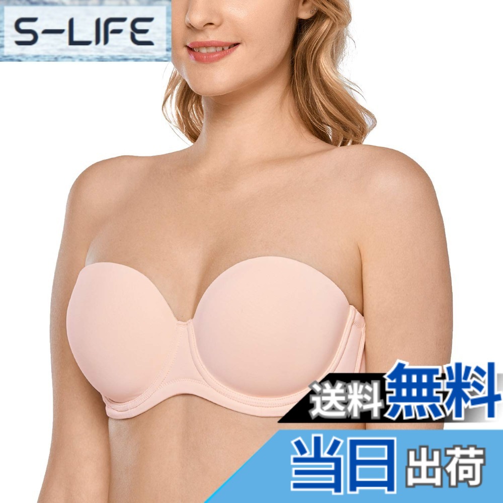 【送料無料】[DELIMIRA] ストラップレスブラジャー レディース ワイヤー入り モールドフルカップ 大きいサイズブラジャー ストラップレスブラ 色：アプリコットピンク、サイズ：C70