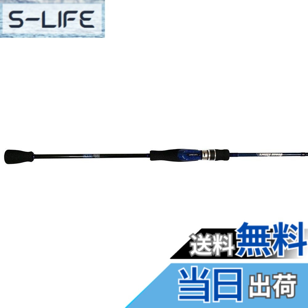 【貨物輸送無料】GAN CRAFT(火器手工芸品) オーシャンキラーズ GC-OKSLJ S670-L