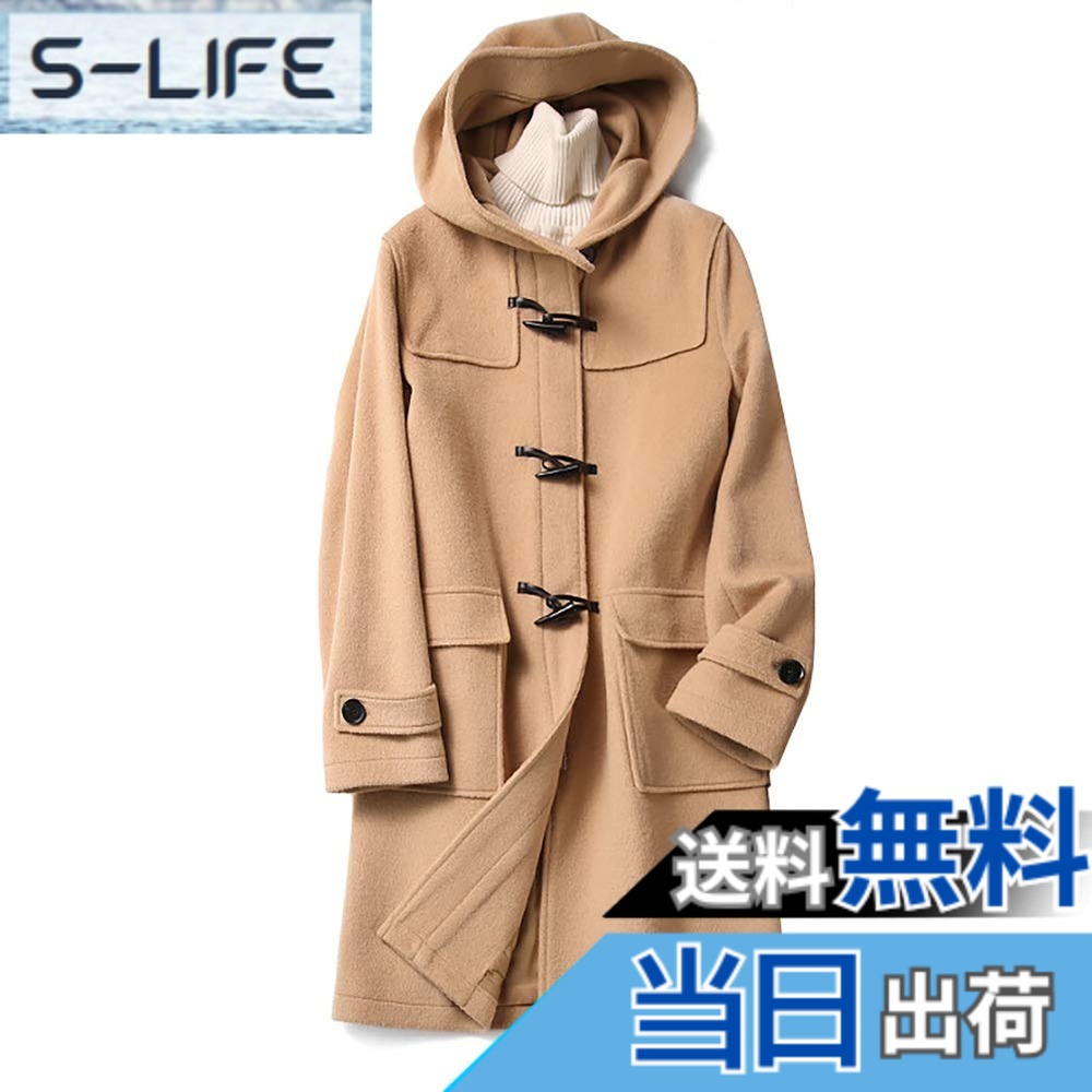 【貨物輸送無料】[ANMIDA] アンミダ 羊毛 ダッフルコート アウター ロング厚地の外套 ダッフルコート ロング厚地の外套 窈窕たる レディース 通い 通学 秋冬 色：カーキ、大きさ：M