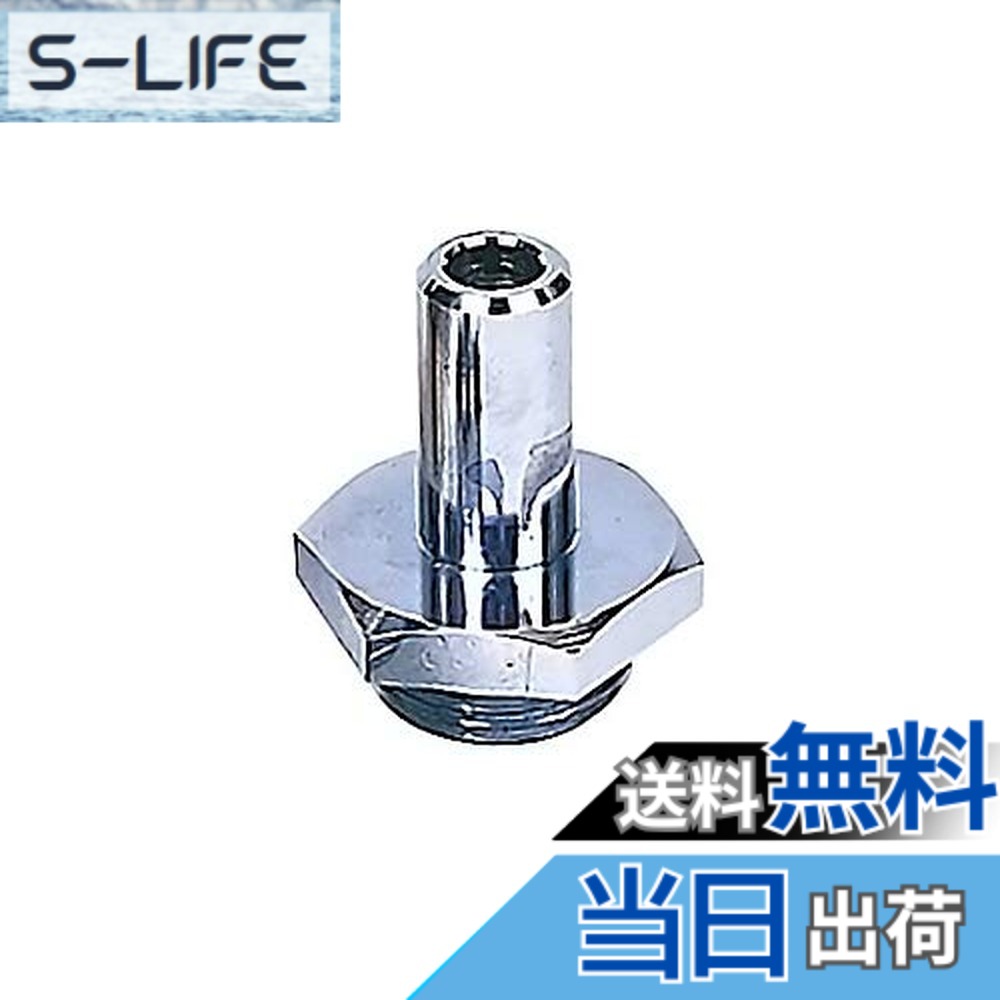 【貨物輸送無料】アルうしろ側(Ulvac) 排気ガス管配管口 φ18xG3/4 A49430300001 大いさ：155x200x100粍