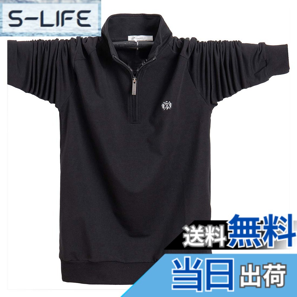 【送料無料】[YIGAR] メンズポロシャツ 半袖 長袖 Tシャツ メンズゴルフシャツ 大きいサイズ カジュアル シンプル 襟付き ファッション スポーツ かっこいい 部屋着 快適 吸汗速乾 夏 多色選択 M~6XL 8899 色：ブラック-1、サイズ：4XL