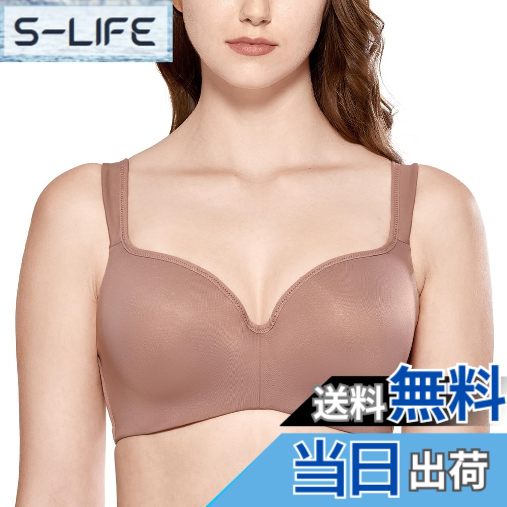 【送料無料】[DELIMIRA] ブラジャー 大きいサイズ ワイヤーあり 無地 フルカップ モールドカップ シームレスブラ tシャツブラジャー 色：モカッチーノ、サイズ：B80