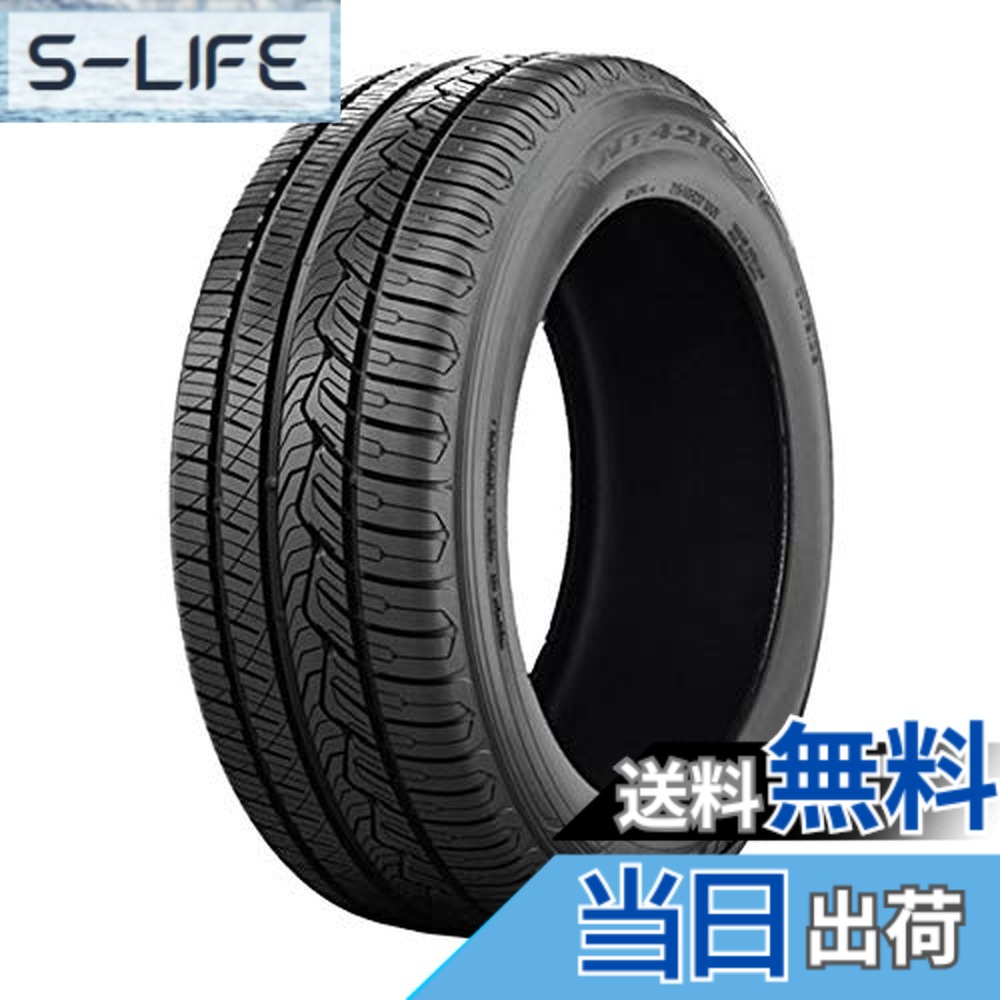 【送料無料】ニットー(Nitto) | NT421Q | 235/55R17 99V | 76960224 サイズ：235/55R17 99V