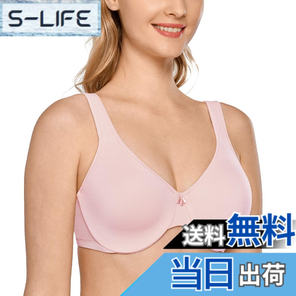 【送料無料】[DELIMIRA] 小さく見せる ブラジャー 大きいサイズ フルカップ 無地 ワイヤー入り 胸を小さく見せる 色：アドビローズ、サイズ：F80
