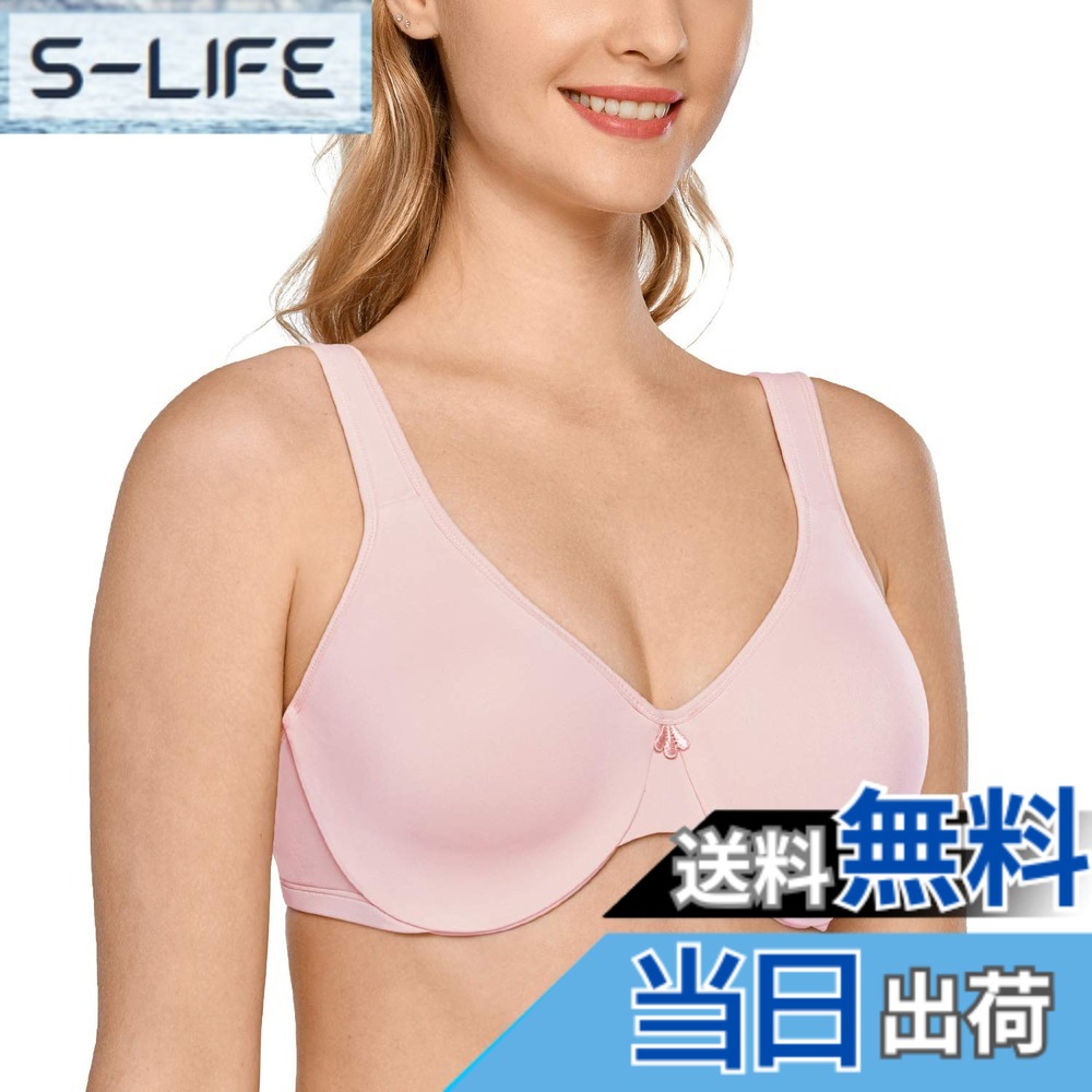 【送料無料】[DELIMIRA] 小さく見せる ブラジャー 大きいサイズ フルカップ 無地 ワイヤー入り 胸を小さく見せる 色：アドビローズ、サイズ：G85