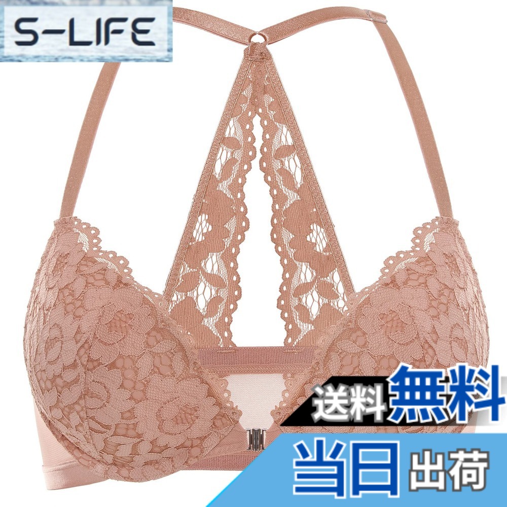 【送料無料】[DOBREVA] ブラジャー レディース フロントホックブラ 花柄レース レーサーバック ワイヤー入り プッシュアップ バストアップブラ 美乳 色：クリームコーヒー、サイズ：D80