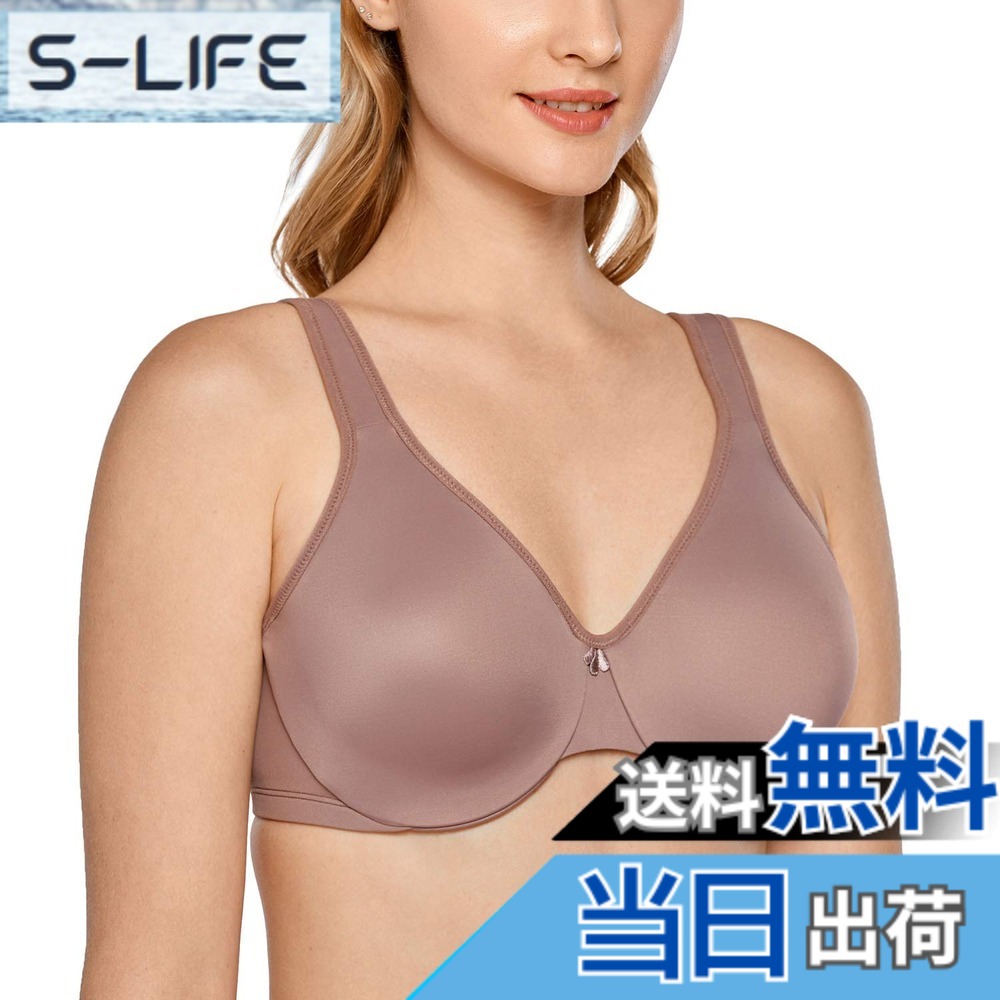 【送料無料】[DELIMIRA] 小さく見せる ブラジャー 大きいサイズ フルカップ 無地 ワイヤー入り 胸を小さく見せる 色：モカッチーノ、サイズ：E85