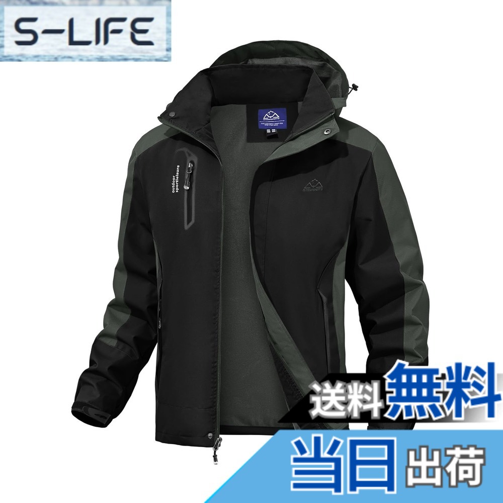 【送料無料】[Gopune] メンズ マウンテンパーカー アウトドア ジャケット 登山ウェア 防寒コート アウター 防風ジャケット 通気 バイク用 ジョギング 釣り 春秋冬用 色：ブラック、サイズ：M 4,242円