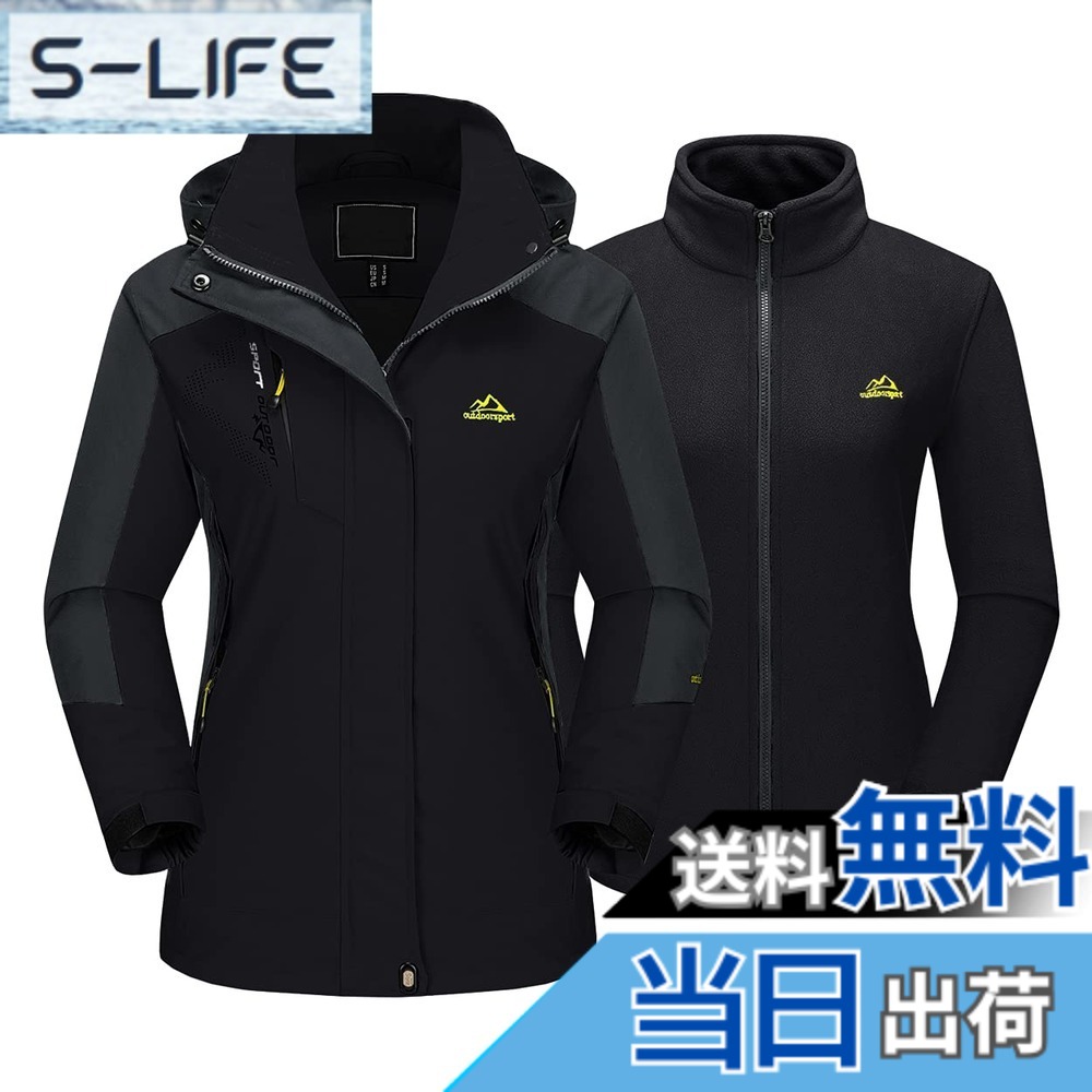 【貨物輸送無料】[TACVASEN] 防寒上衣 レディース 山登り服 3インチ1 スキーの板御召しもの アウトドア 撥水 アウター ウィンドブレーカー フリースジャケット ラインドライヴ 2着仕掛ける ボンネット付き添い人 取りはらい能力のある 色：黒いこと薄墨色、大きさ：M