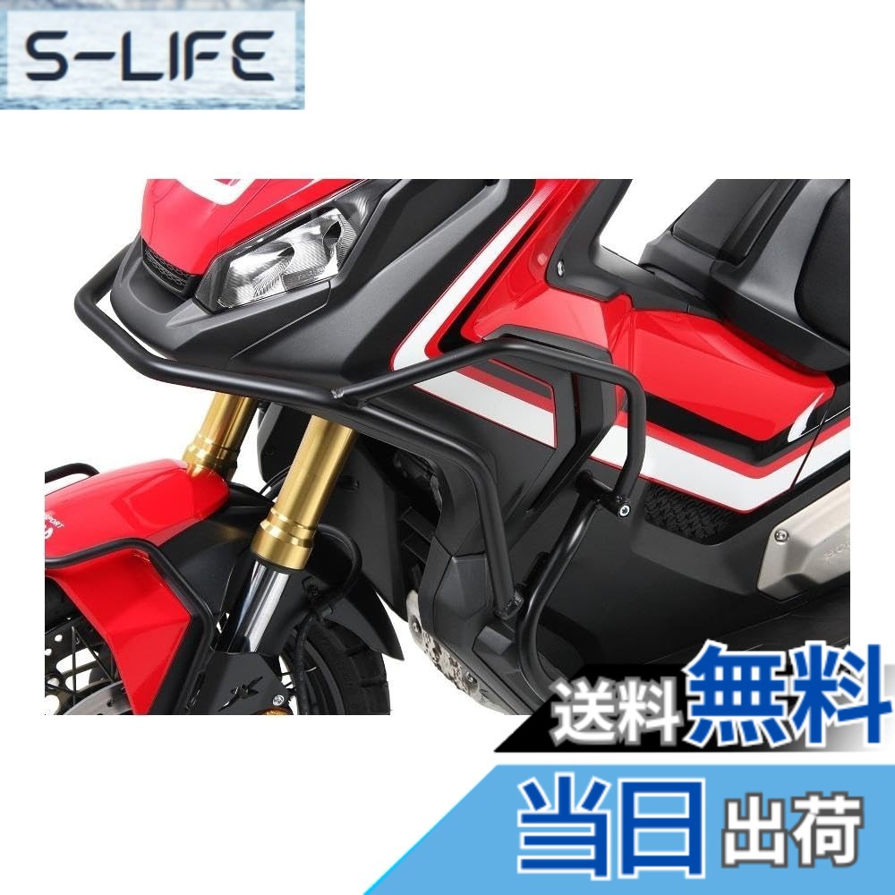 【送料無料】ヘプコ&ベッカー(Hepco&Becker) フロントアッパークラッシュガード 車種専用 X-ADV(17-24) ブラック 1セット 503999-0001 色：ブラック