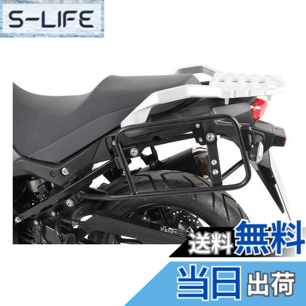 【送料無料】[Hepco&Becker] サイド キャリア ブラック 色：ブラック｜S-LIFE