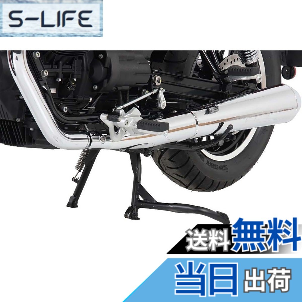 【貨物輸送無料】ヘプコ\u0026ベッカー(Hepco\u0026Becker) 真っただ中照明ランプ 車種専用 V9 Bobber/Sport/Special Edition(16-25) 黒いこと 1仕掛ける 505547-0001 色：黒いこと