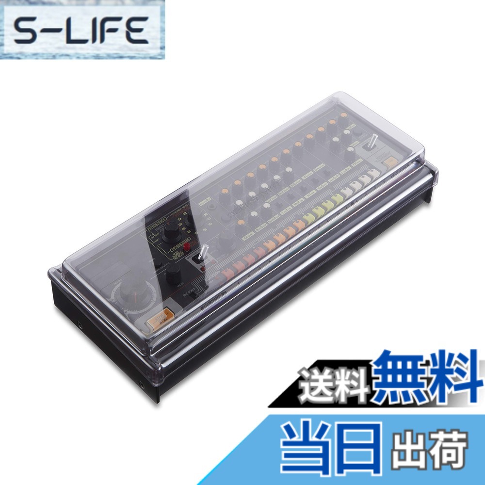 【貨物輸送無料】DECKSAVER 音楽的リズム機関 / グルーブボックス 色：音楽的リズム機関/ グルーブボックス、大きさ：Roland