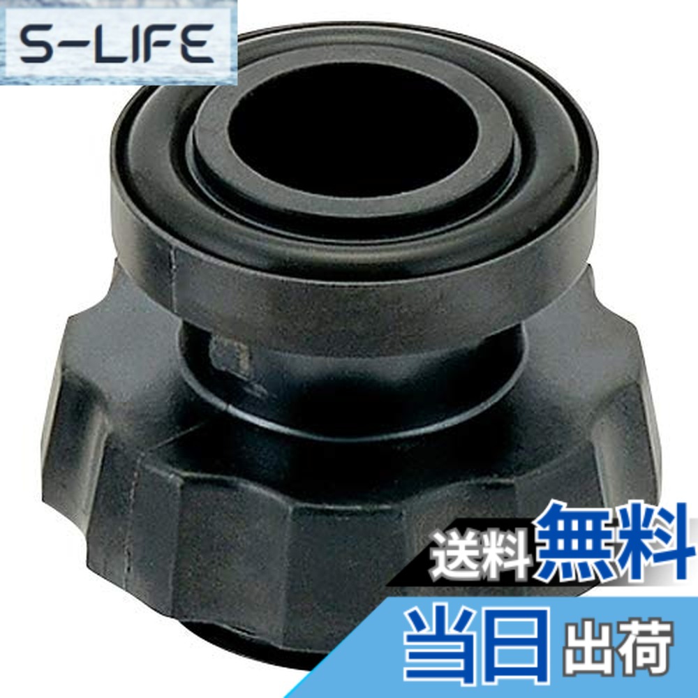 【貨物輸送無料】ULVAC KF-25排気ガス管 KF-25xG1 EXHAUST