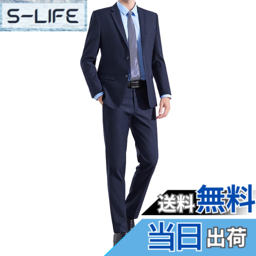【送料無料】[WEEN CHARM] スーツメンズ 上下セット セットアップ ビジネス スリム フォーマル 裾上げ済 礼服 結婚式 就職 オールシーズン 2つボダン 上下セット 無地 パーティー 色：ネイビー、サイズ：L RegularLong