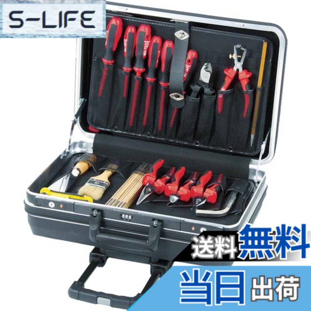 【貨物輸送無料】ヘプコアンドベッカー(Hepco\u0026Becker) 物の具容れもの“X-PROTECT” 0057328019 色：黒いこと