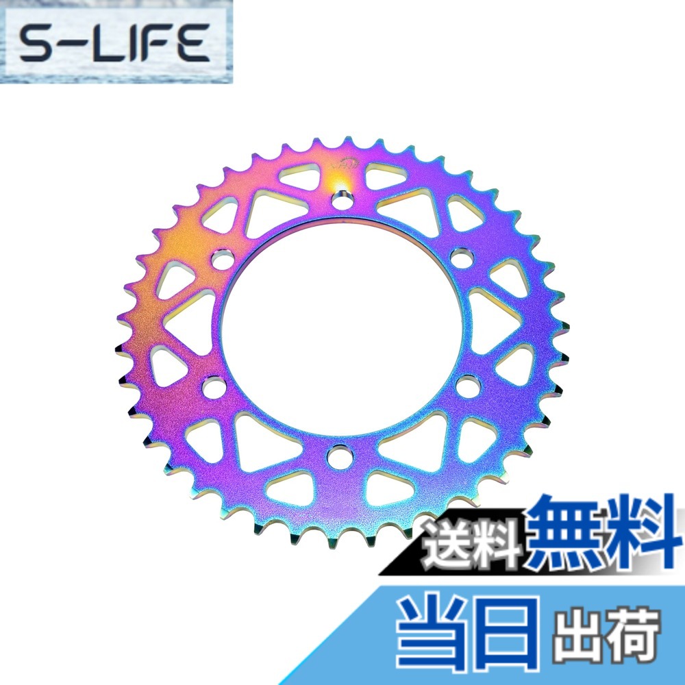 【送料無料】ザム(XAM) スプロケット リア タフライト 520-43 カワサキ系用 バイク用品 ドリブン スチール製 B4406R43 色:レインボー、サイズ:43|S-LIFE