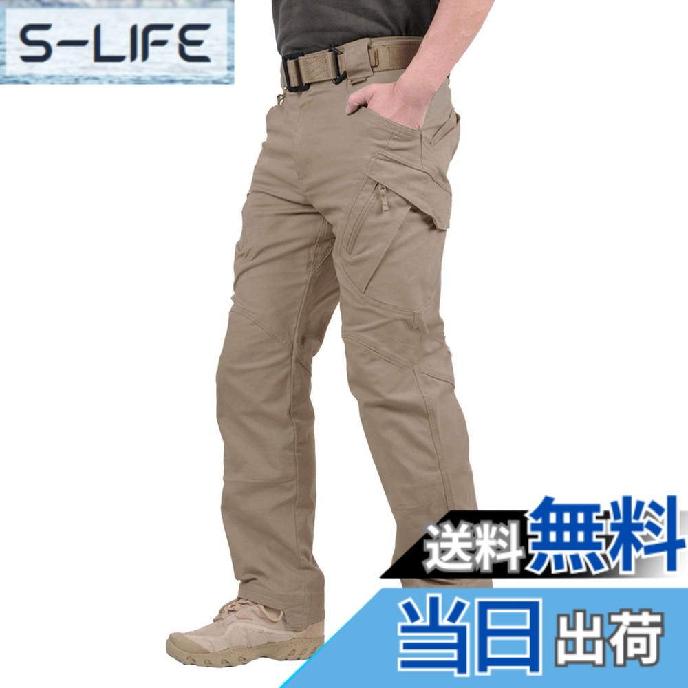 【送料無料】[TACVASEN] メンズ アウトドア タクティカル ロングパンツ カジュアル ズボン コットン カーゴパンツ ストレッチ 多機能 色：カーキ、サイズ：XL