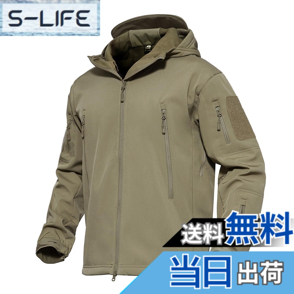 【貨物輸送無料】[MAGCOMSEN] タクティカルパーカー メンズ アウター サバゲー 上衣 武装戦闘 ソフトシェルジャケット ミリタリー 魚釣り 山登り服 カーキ M 色：カーキ、大きさ：M