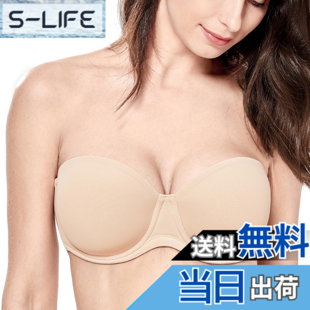 【送料無料】[DELIMIRA] ストラップレスブラジャー レディース ワイヤー入り モールドフルカップ 大きいサイズブラジャー ストラップレスブラ 色：ベージュ、サイズ：E90