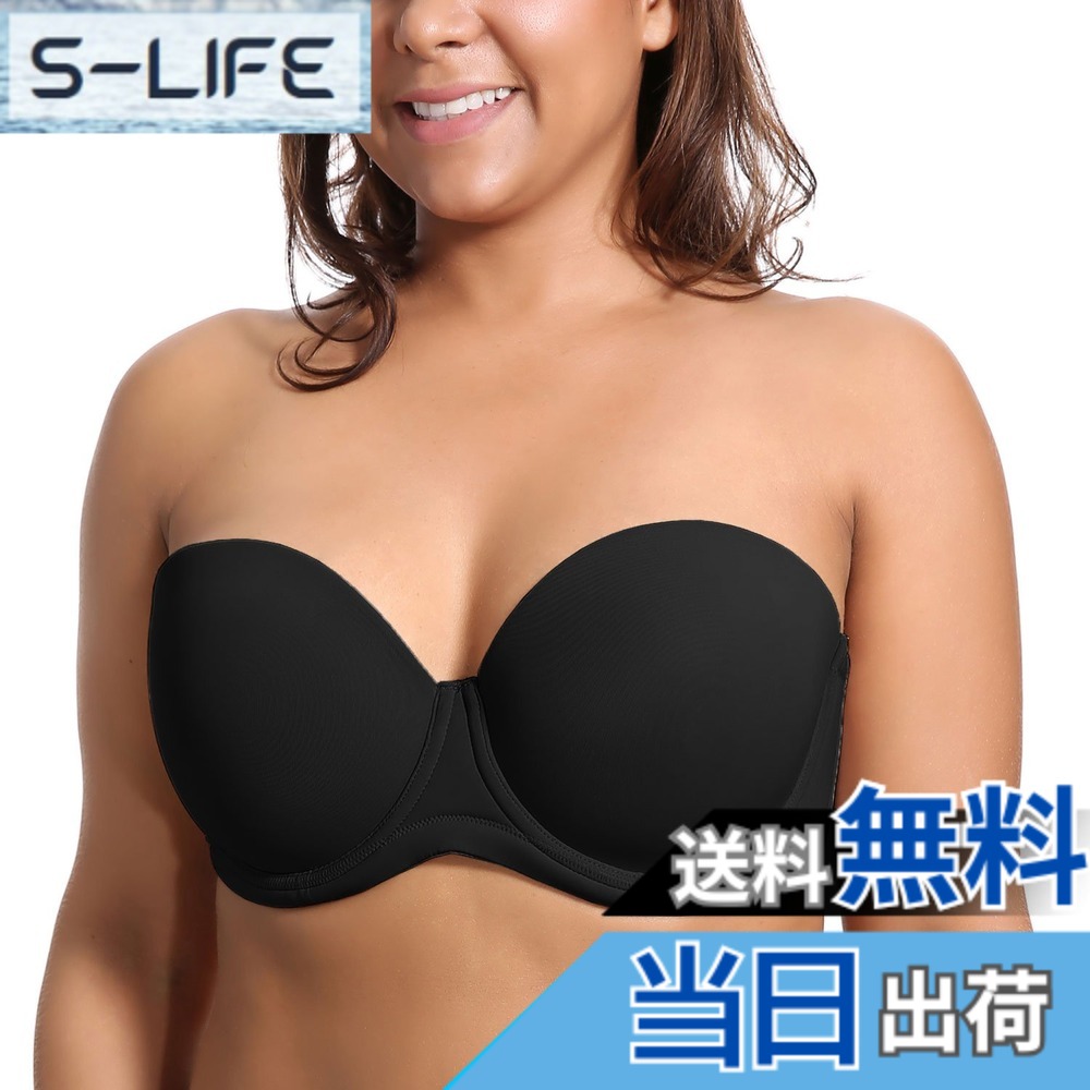 【送料無料】[DELIMIRA] ストラップレスブラジャー レディース ワイヤー入り モールドフルカップ 大きいサイズブラジャー ストラップレスブラ 色：ブラック、サイズ：E90