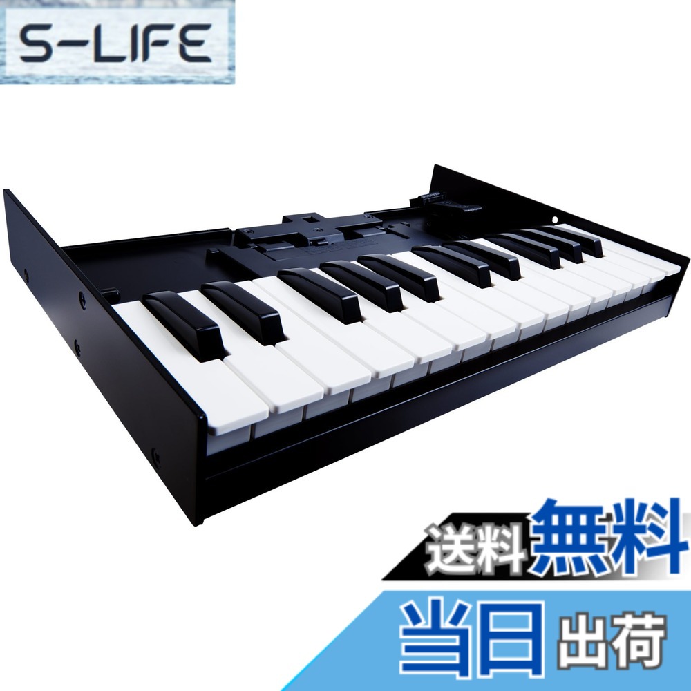 【送料無料】ローランド Keyboard Unit K-25M Roland Roland Boutiqueシリーズ専用 キーボード 色：ブラック｜S-LIFE