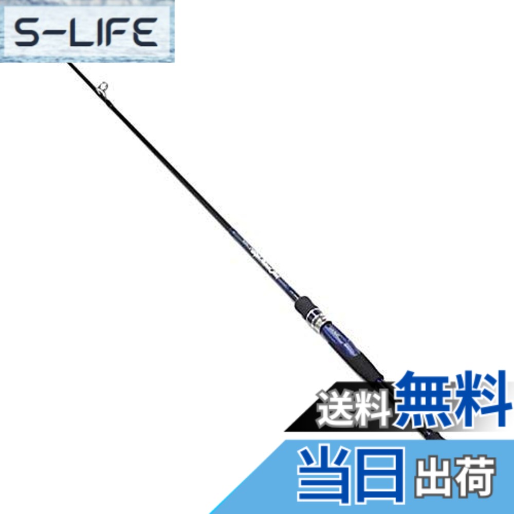 【送料無料】GAN CRAFT(ガンクラフト) スーパーバイオレンスジャーク 7.2ft GC-SVJ72-00 MS 色：ダークグリーン、サイズ：全長:7.2フィート