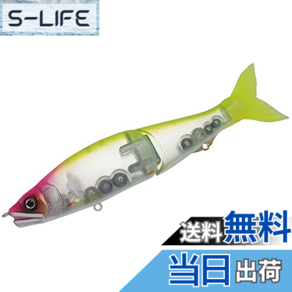 【送料無料】GAN CRAFT(ガンクラフト) ビッグベイト 鮎邪 ジョインテッドクロー 178 ゼプロ N 178mm 54g キャンディークラウン #07 ルアー 色：07　キャンディークラウン、サイズ：178mm