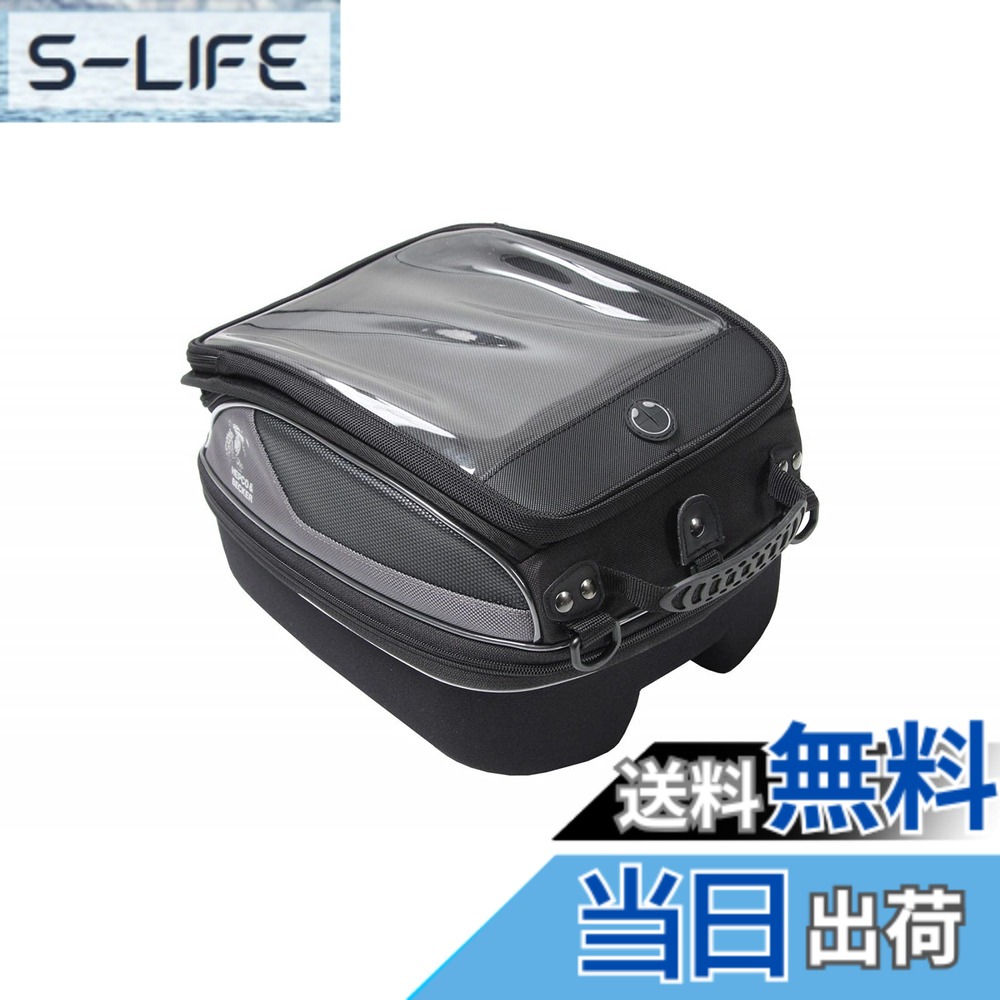 【送料無料】HEPCO&BECKER(ヘプコアンドベッカー) STREET(ストリート) TOURER(ツアラー) タンクバッグ ブラック 色：ブラック、サイズ：M(8-13L)