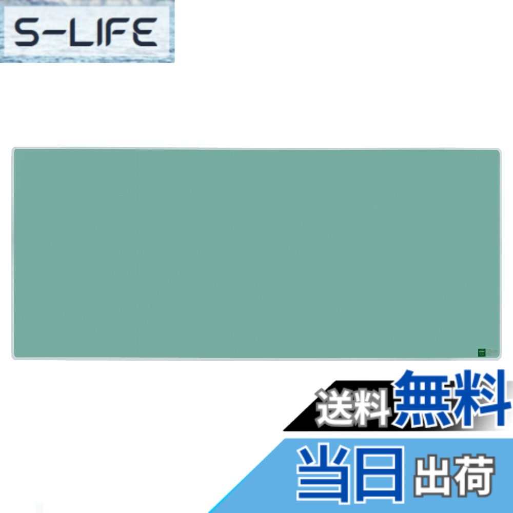 【貨物輸送無料】百獣の王事務器 事務机引っ敷き 大きさ：1590x690粍