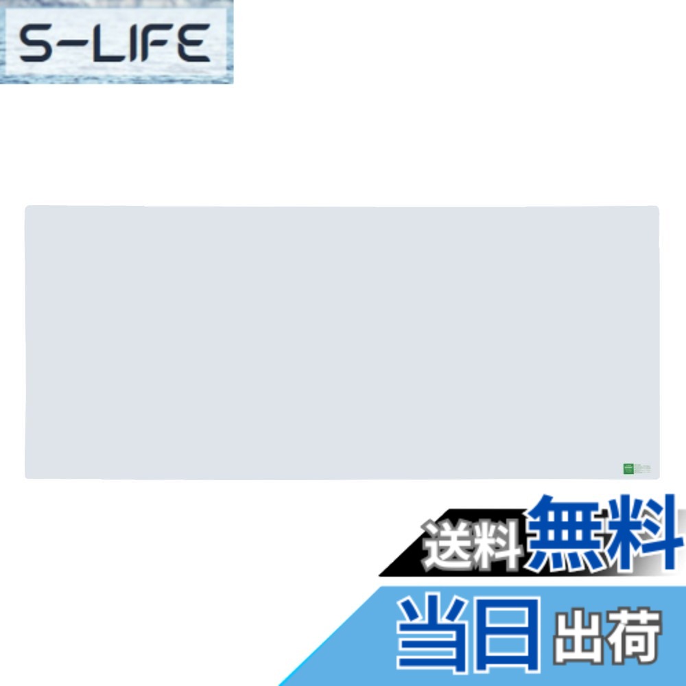 【貨物輸送無料】百獣の王事務器 事務机引っ敷き シングル 大きさ：1590x690粍
