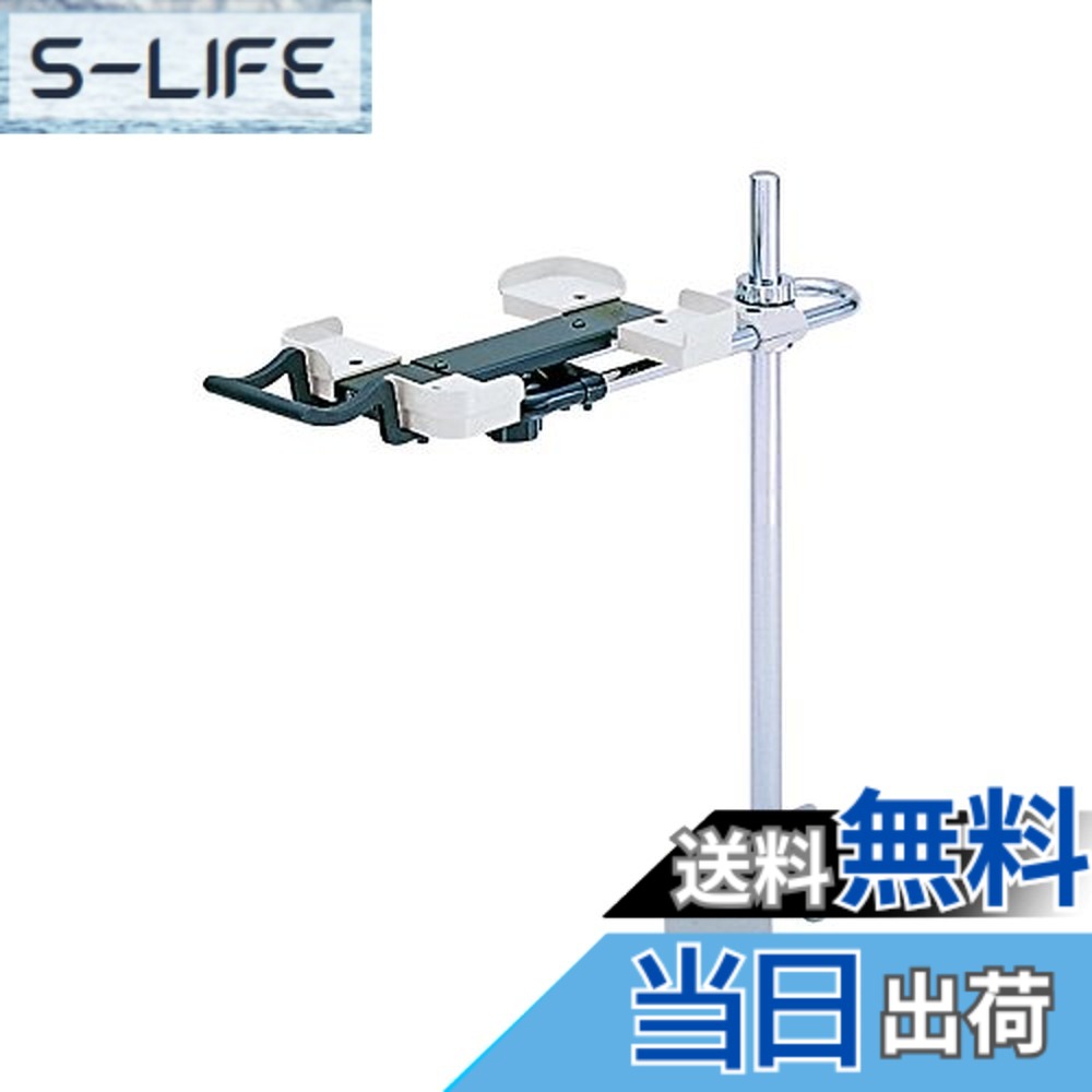 【貨物輸送無料】百獣の王事務器 電話台